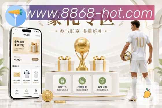 奖项2