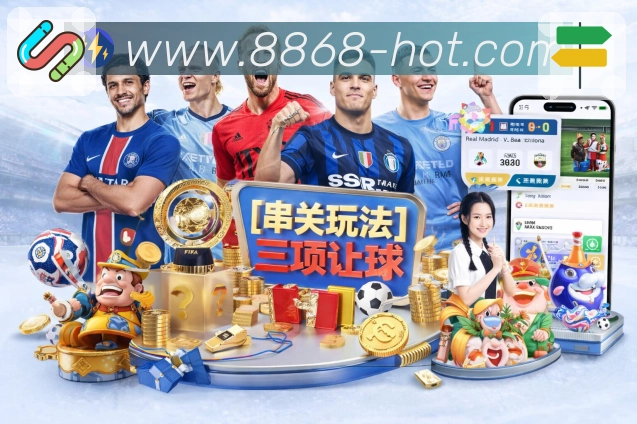 奖项3